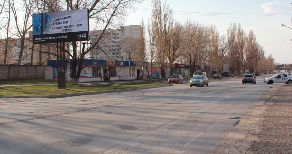 Магазин Муравей В Каменске Шахтинском Магазин Муравей В Каменске Шахтинском