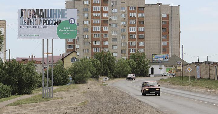 Магазин Канцтоваров В Каменске Шахтинском Магазин Канцтоваров В Каменске Шахтинском